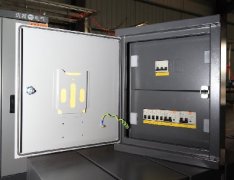 配电箱XM 2