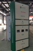 表箱系列